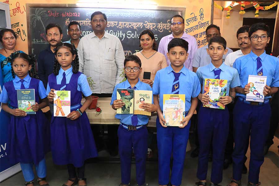 Library Inauguration Program at Mumbai by AQuity Solutions
